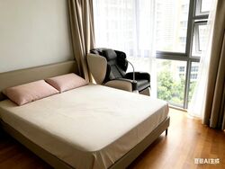 Rivertrees Residences (D28), Apartment #522092251